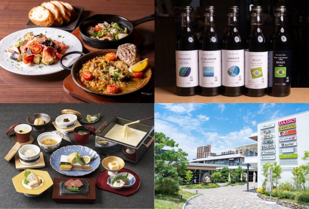 「ブランチ松井山手」の、夏のおすすめメニュー特集！の画像