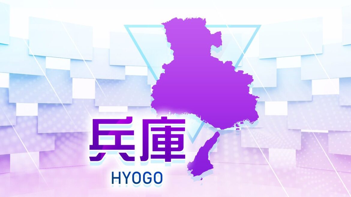 共有