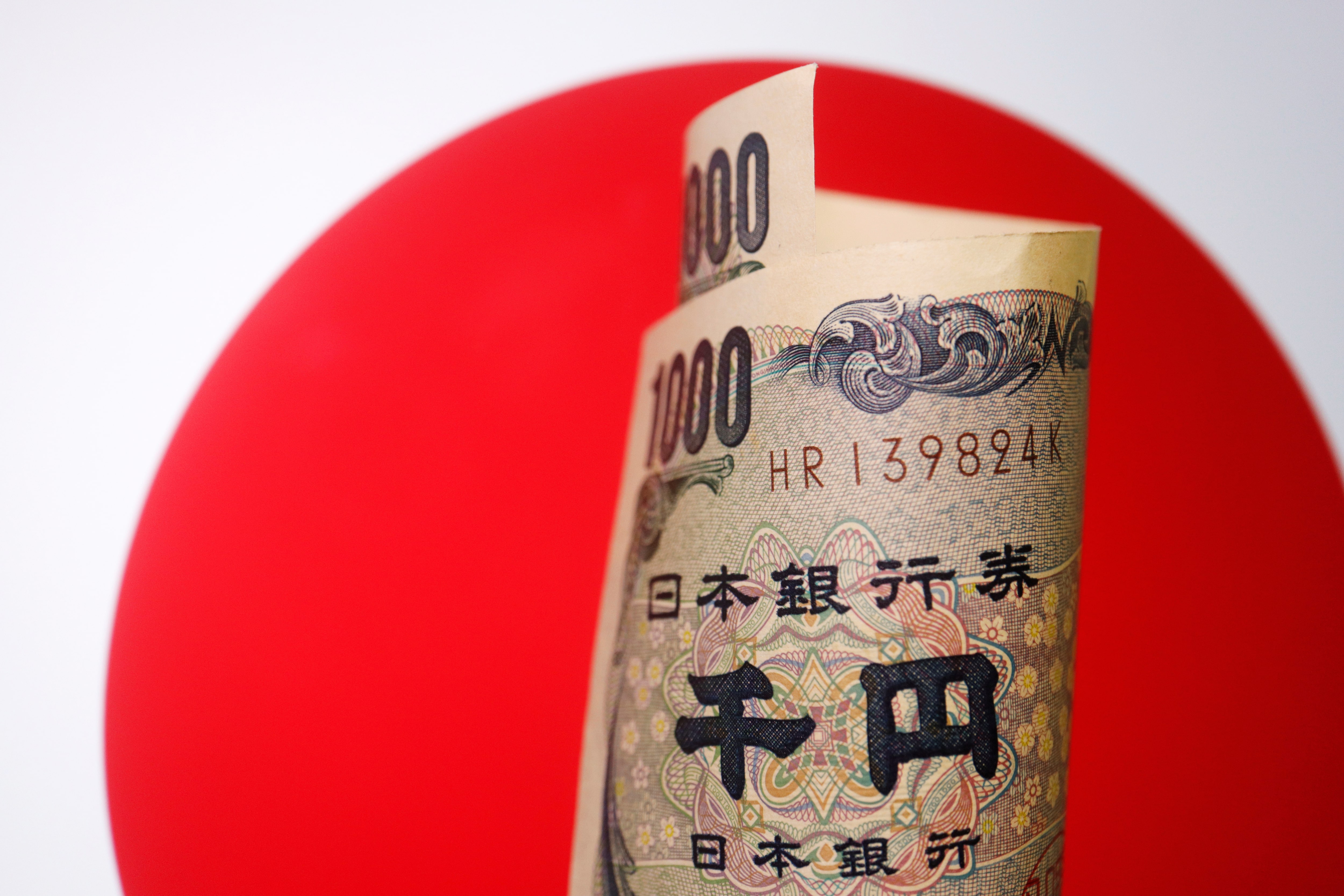 25年度年限債発行見直し、超長期国債の買入消却案も浮上＝関係筋