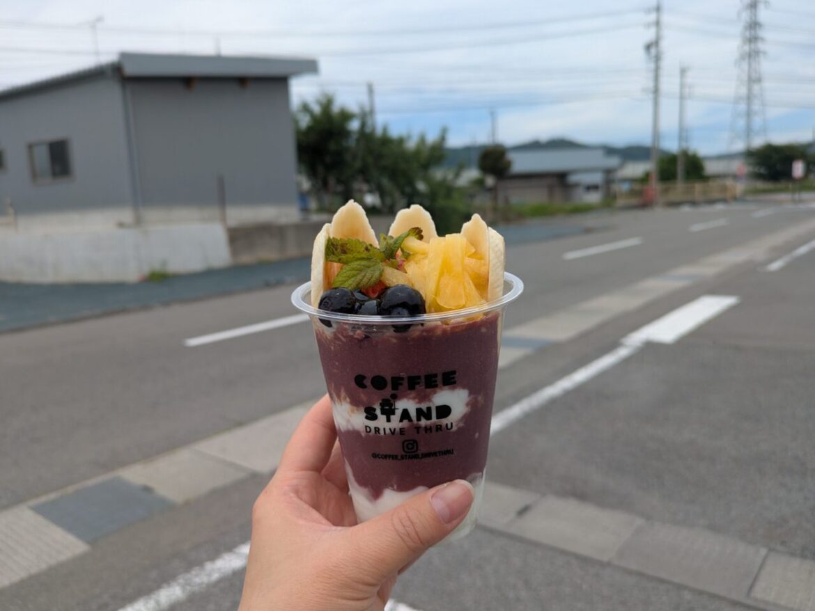 COFFEE STAND