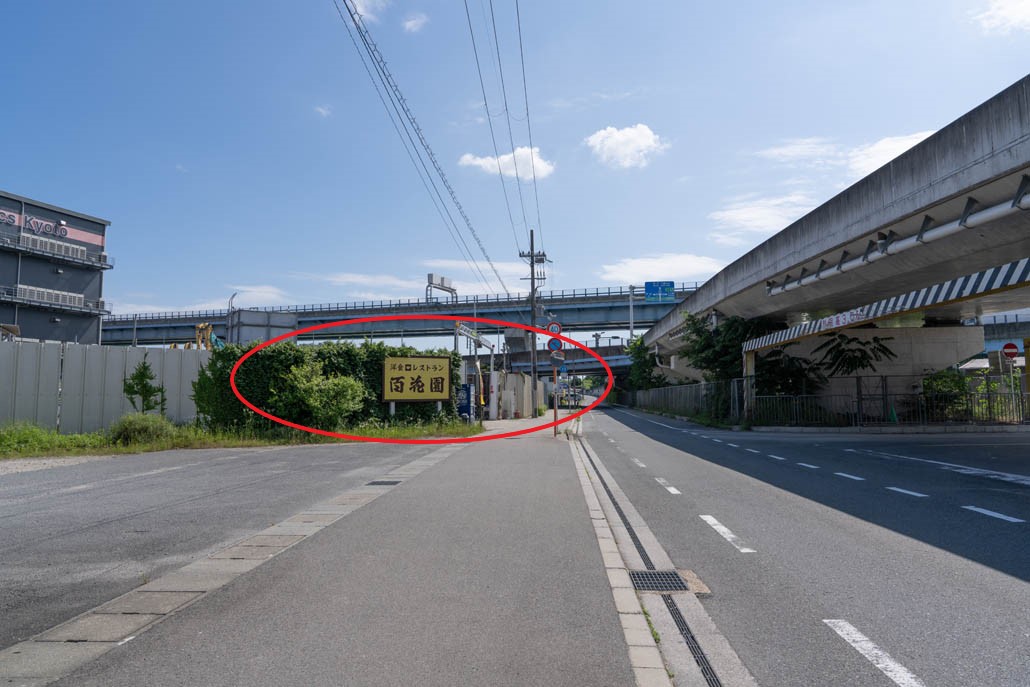 百花園の行き方画像２
