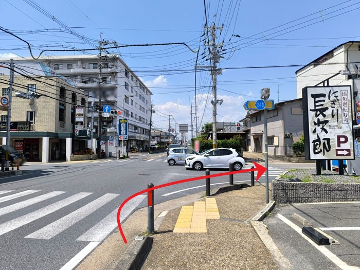 「国産うなぎ西政 小倉店」行き方画像１