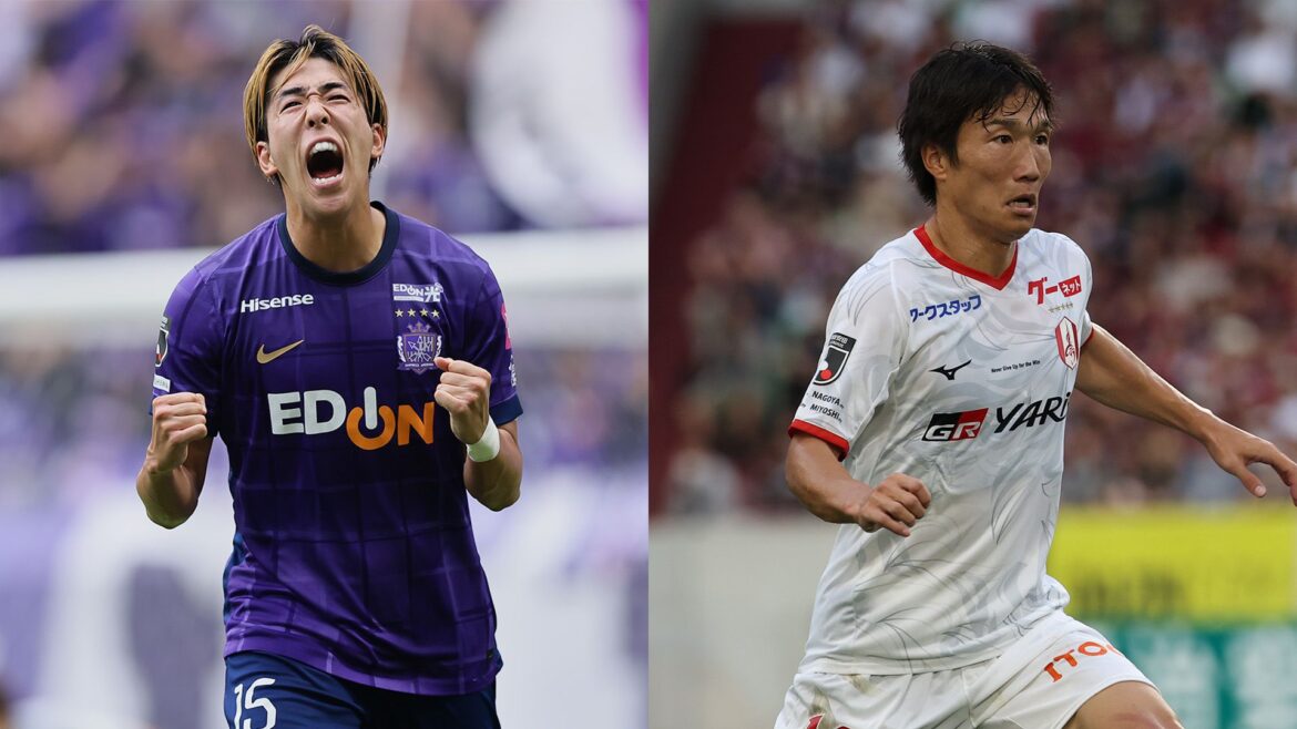 【6月28日】広島vs名古屋の放送/配信予定・キックオフ時間 J1第22節 | Goal.com 日本