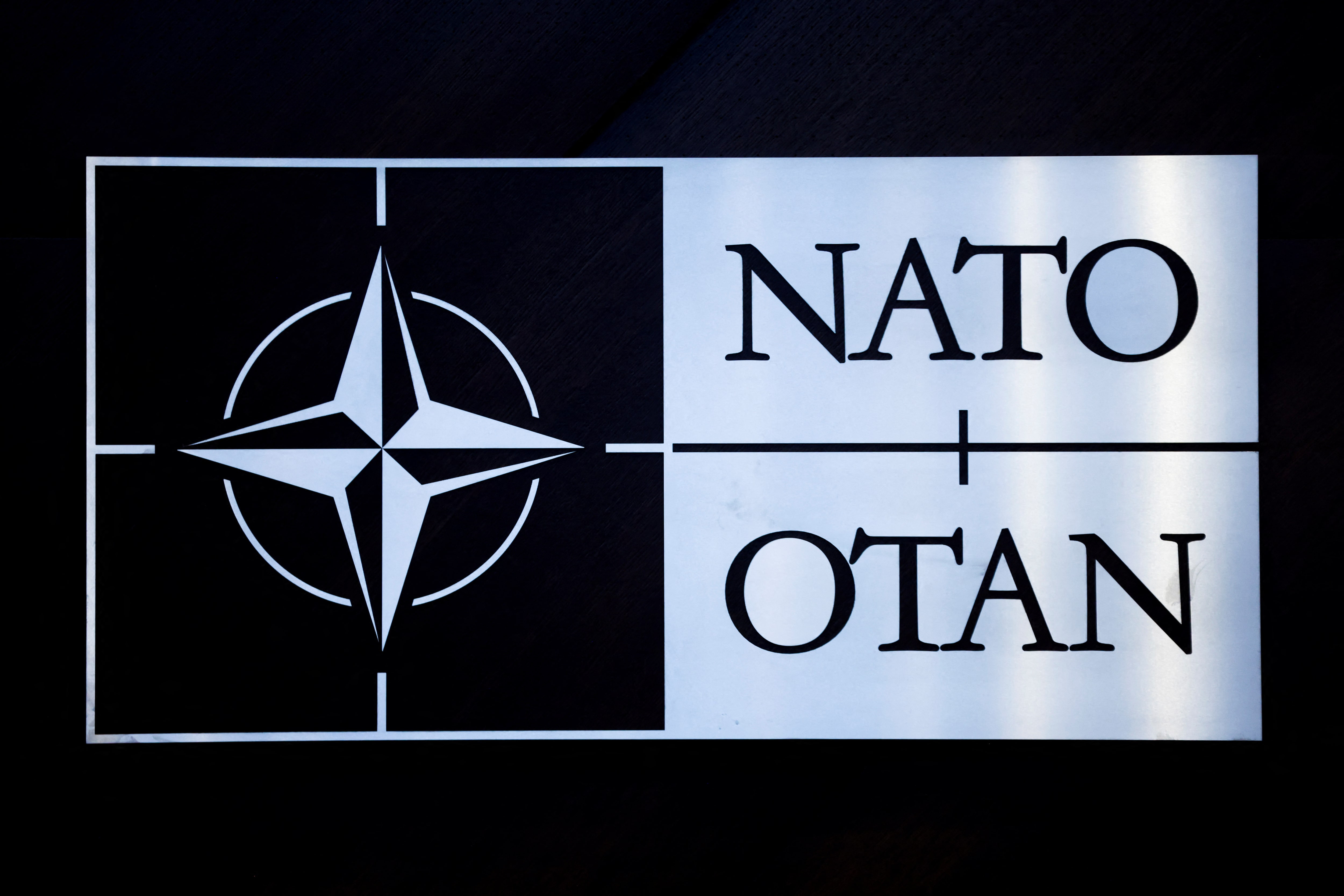 ＮＡＴＯ、国防費目標引き上げで合意　スペインは免除の可能性