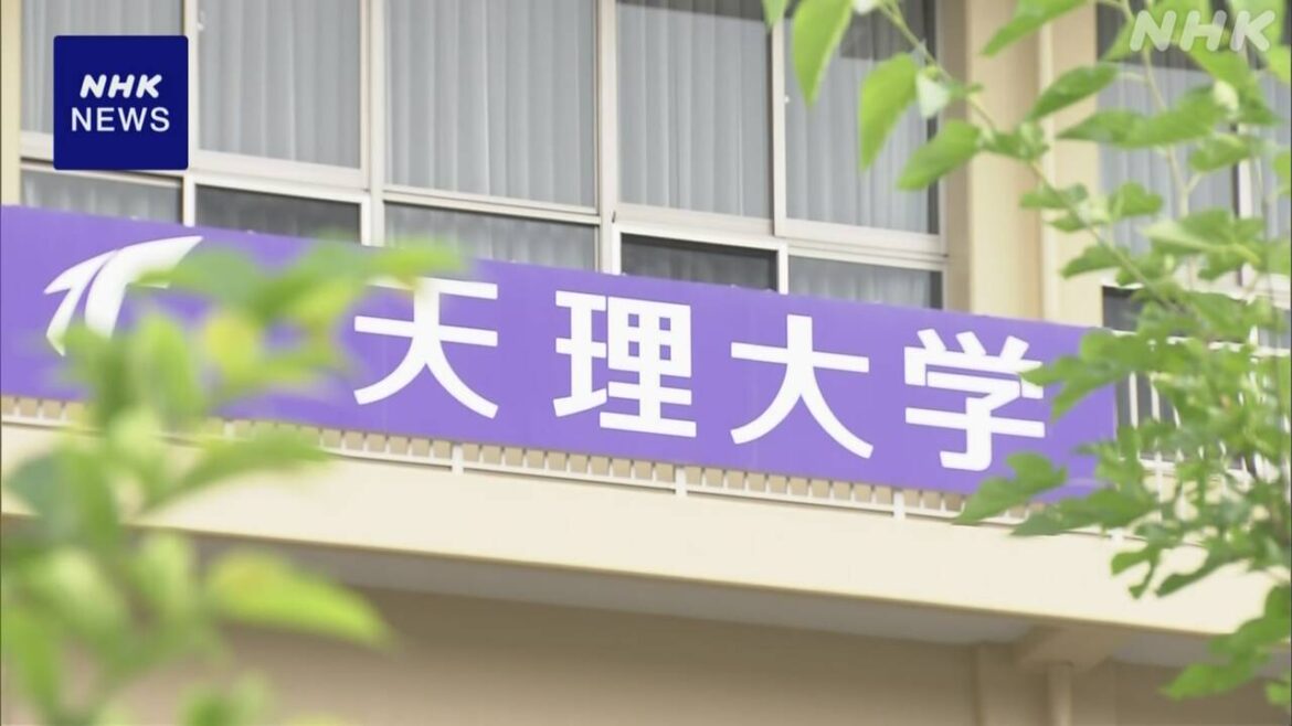 奈良 天理大ラグビー部員2人 大麻の譲り受けや所持か 逮捕 - nhk.or.jp