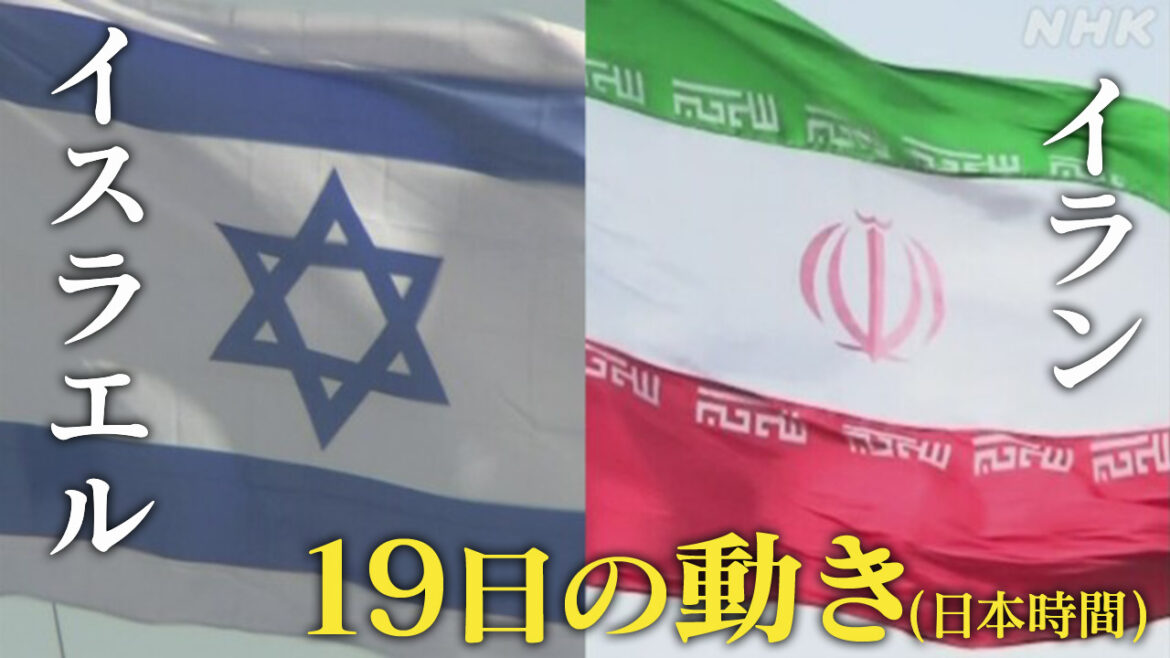 “イラン攻撃計画承認”米報道も トランプ氏“最終決定まだ” - nhk.or.jp
