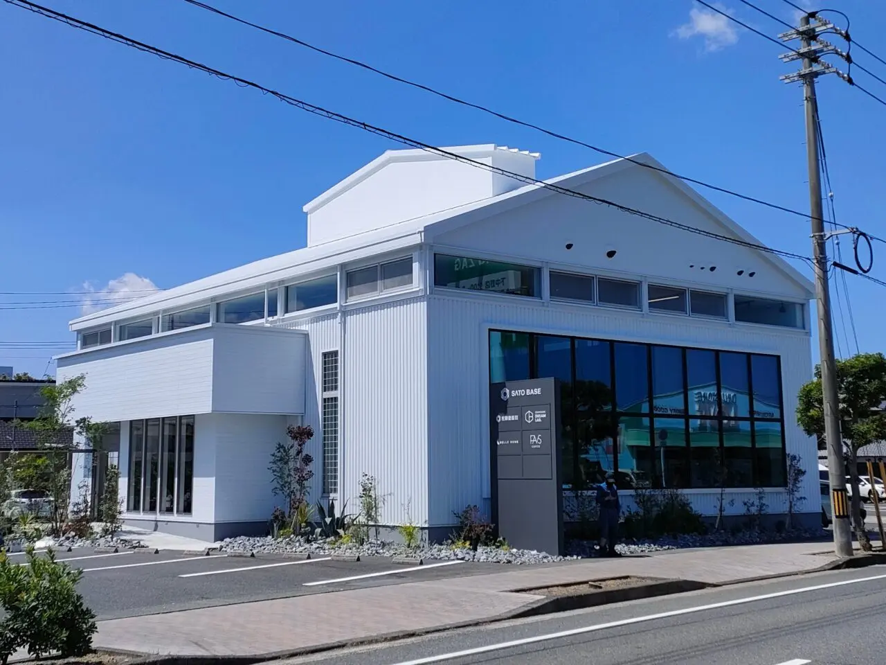 FAVS COFFEE (ファブスコーヒー)