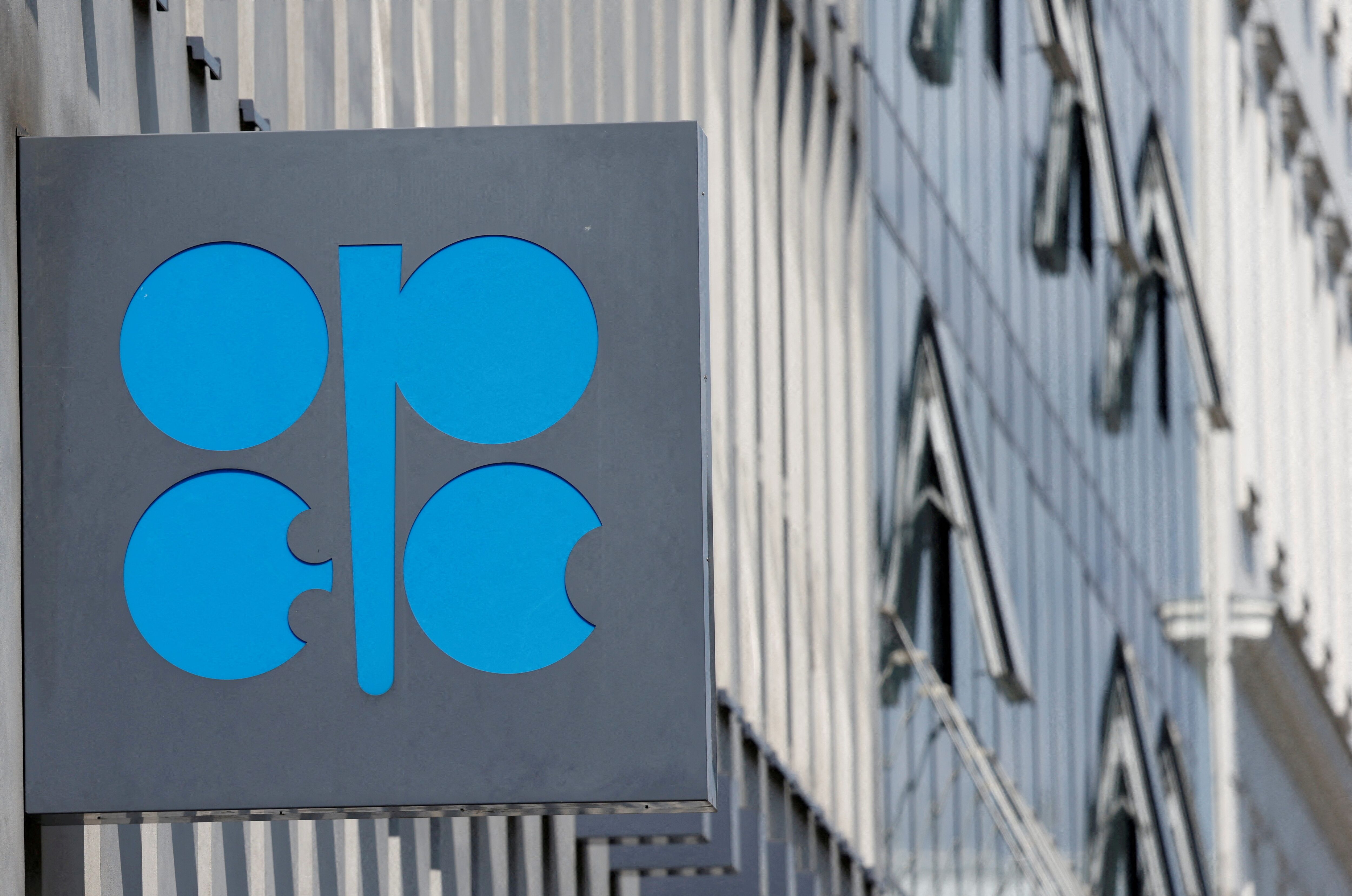 ＯＰＥＣプラス、7月の増産決定の背景にサウジとロシアの攻防