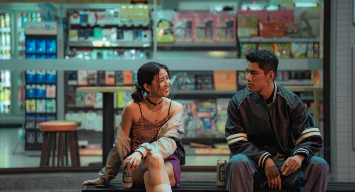 タイペイ、アイラブユー