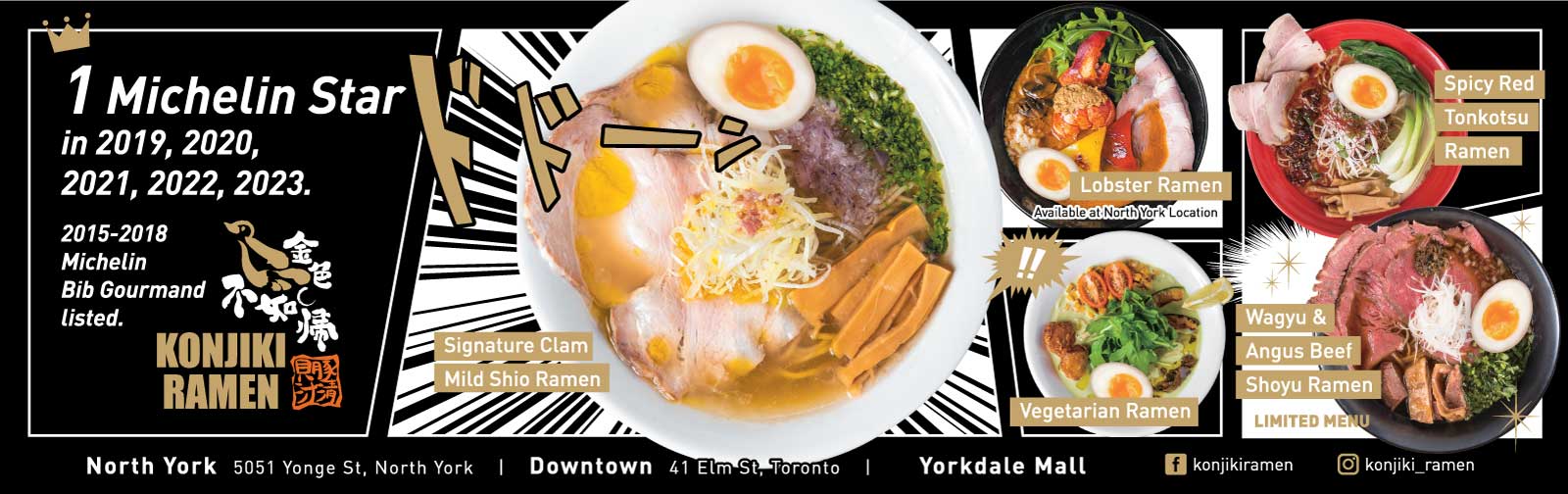 Konjiki Ramen