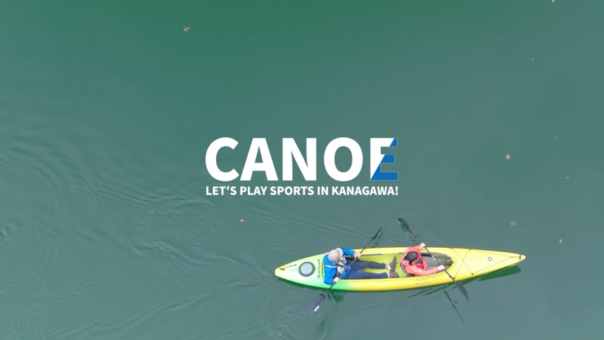 canoe