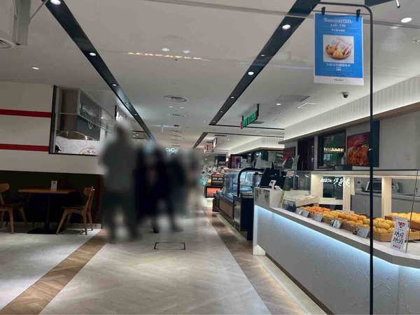 SANPOU KITCHEN