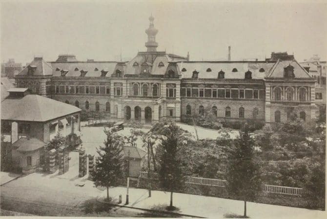 東京府庁