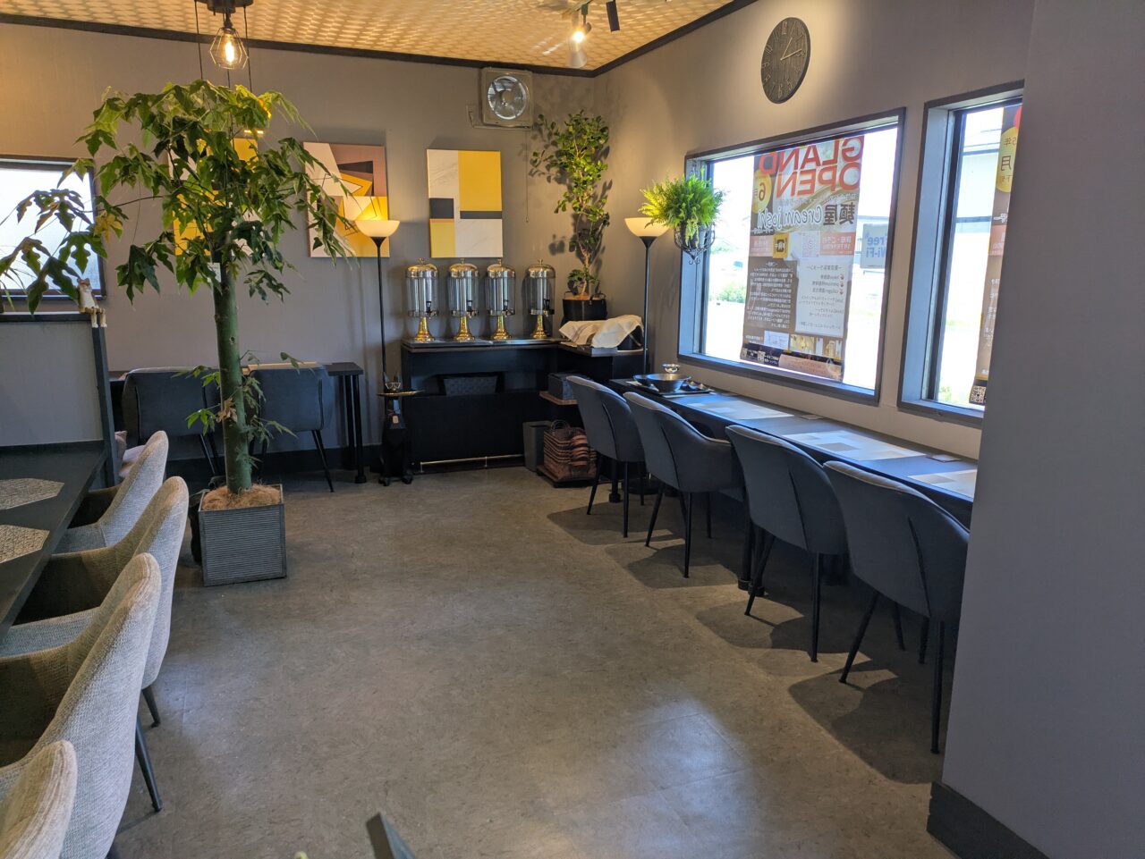麵屋クリーム女子