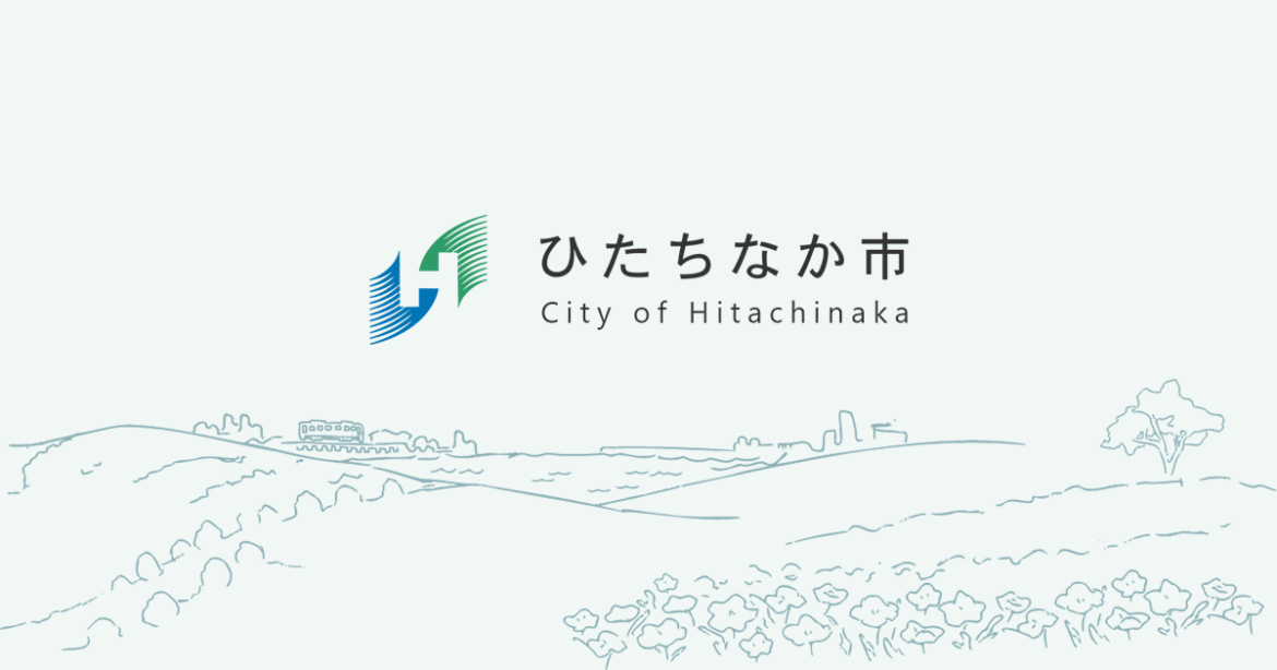 IBARAKI DREAM LAND 2025~SEA~in 阿字ヶ浦海岸が開催されます｜ひたちなか市公式ウェブサイト