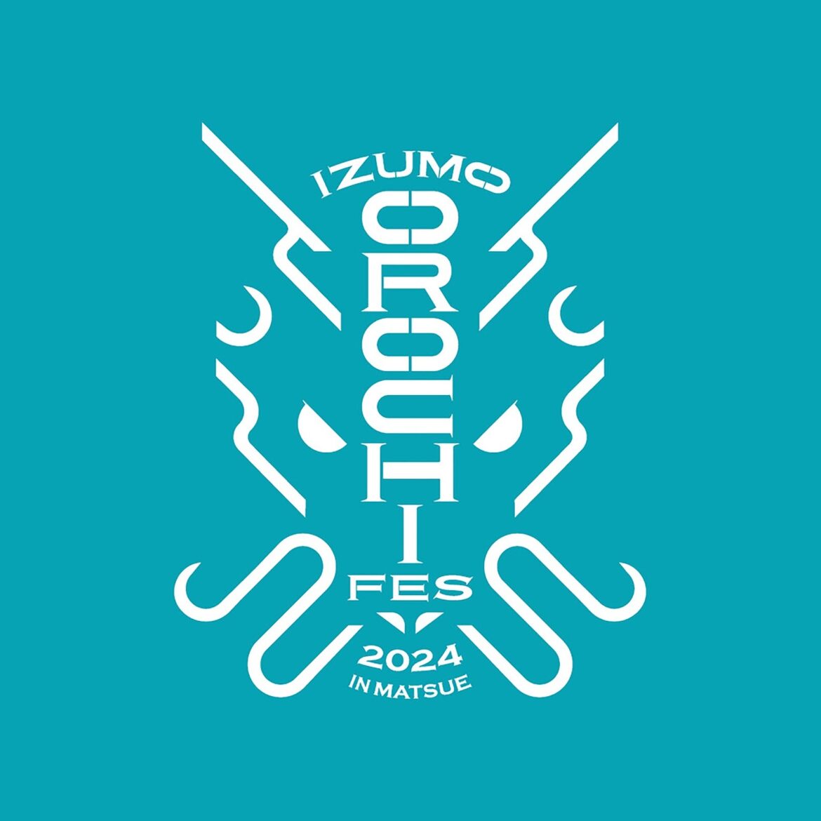 島根で山陰最大級の音楽フェス『IZUMO OROCHI FES 2024』開催、HY、スキマスイッチ、Omoinotake、木村カエラ、ゴスペラーズ、山崎まさよしら豪華出演 | SPICE