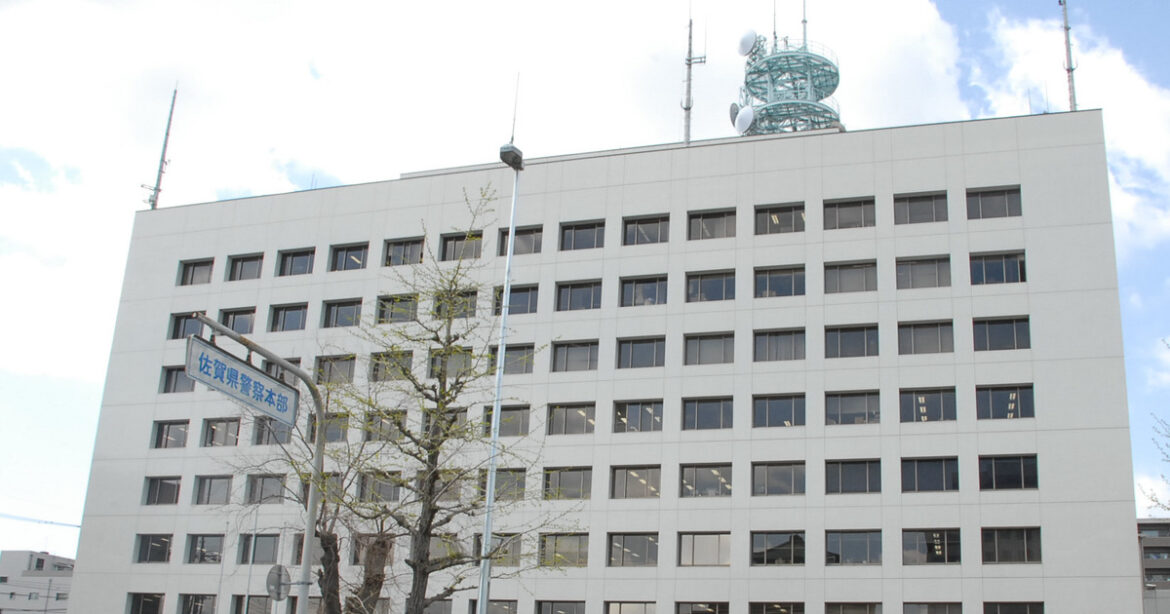 西日本新聞
