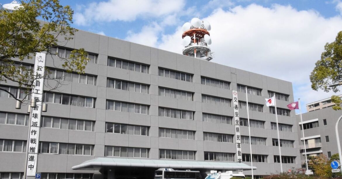 西日本新聞