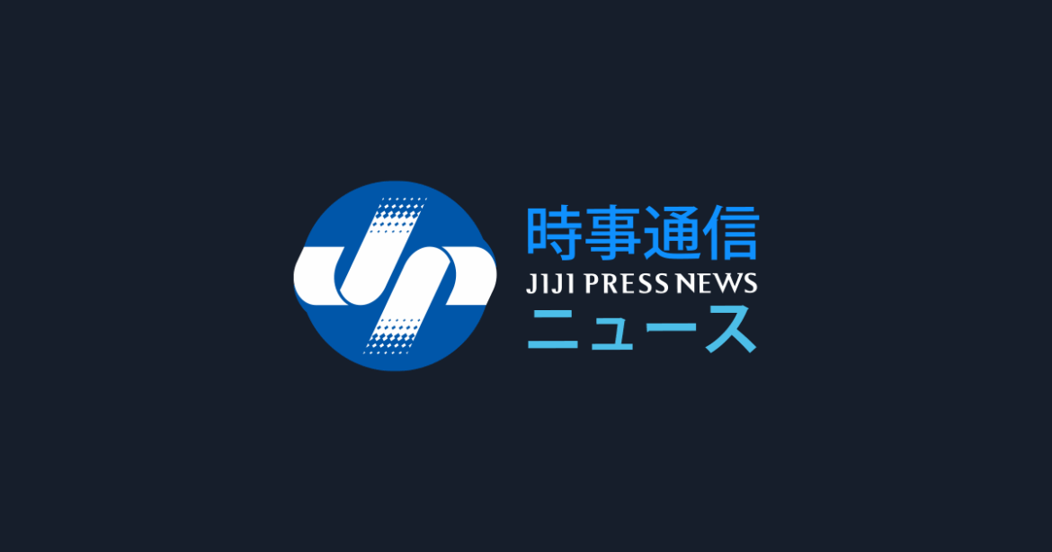 ブラジル産鶏肉、日本は輸入停止継続 - 時事通信ニュース