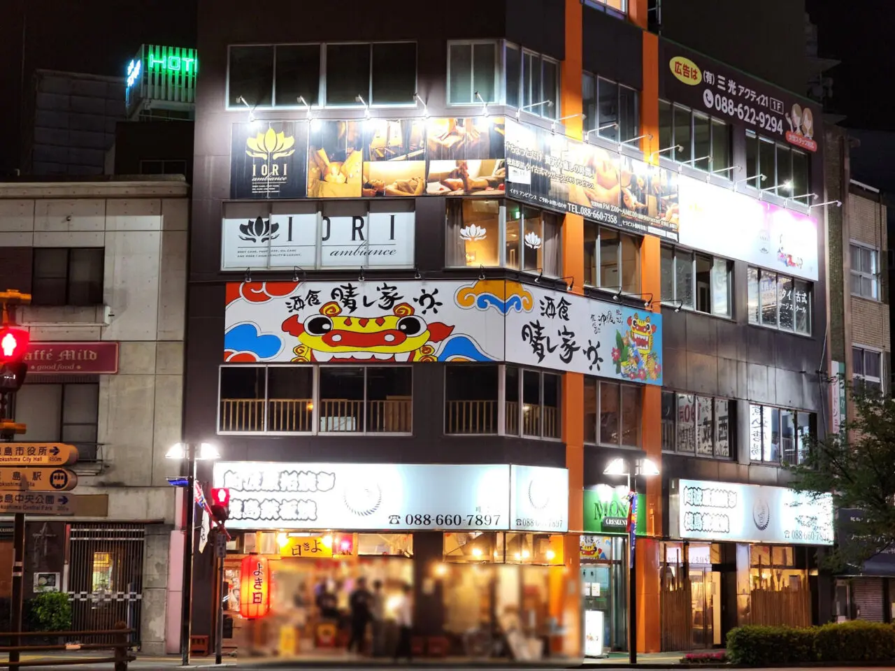 「酒食 晴レ家」新店舗外観
