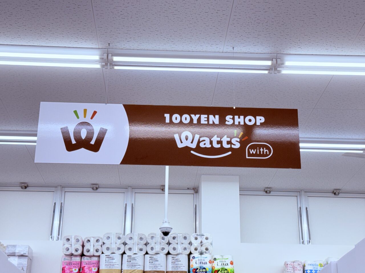 2025年5月31日にオープンした「ワッツウィズ 高知神田よどや店」