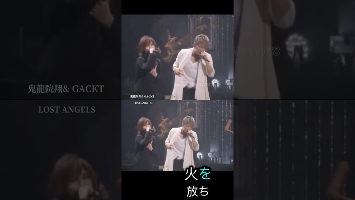 #鬼龍院翔さん# GACKTさん#ガクトさん 達2人のLOST ANGELSもいいですね。