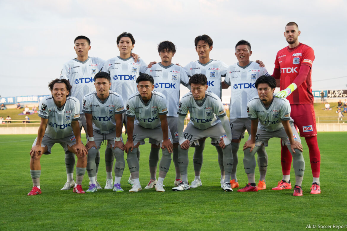【無料公開】【フォトレポート】天皇杯3回戦 ラインメール青森 vs ブラウブリッツ秋田 77枚「中断期間明けに向けていい流れをつくる公式戦2連勝」 : 秋田サッカーレポート
