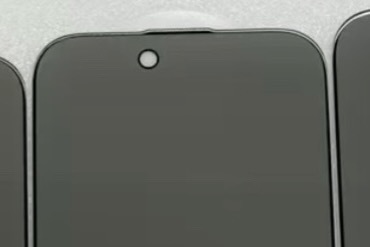 アップル「iPhone 17 Air」フロントカメラが微妙に左寄りに? – ASCII.jp アップル「iPhone 17 Air」フロントカメラが微妙に左寄りに? - ASCII.jp