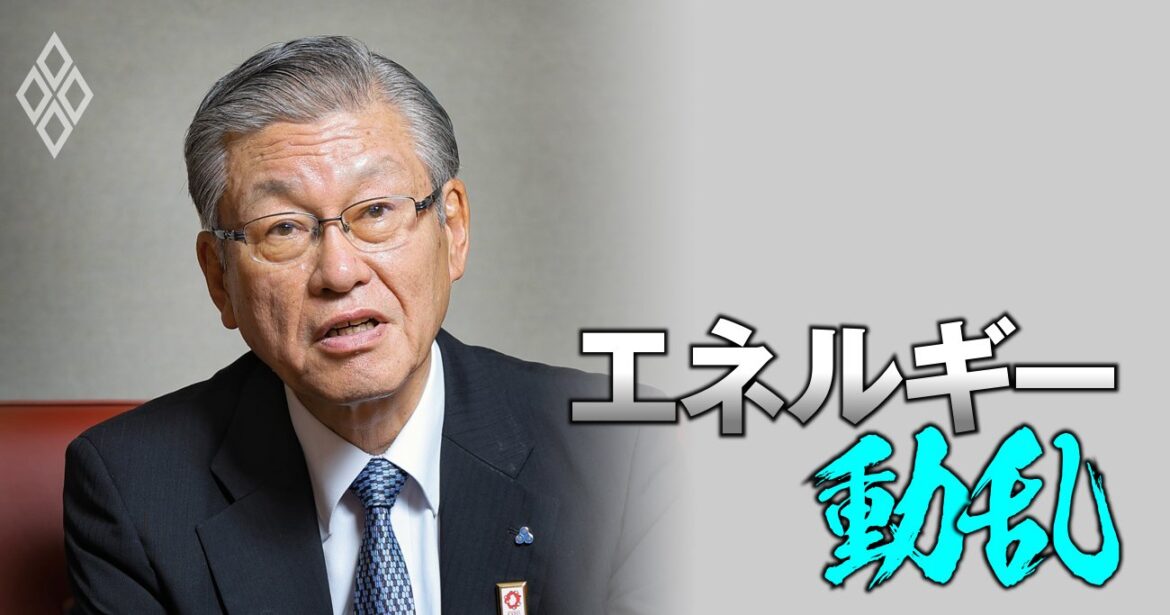 日本ガス協会が長期ビジョンを公表！CO2排出量“実質ゼロ”後も「天然ガスは最大50％利用」、大胆方針転換の功罪とは | エネルギー動乱 | ダイヤモンド・オンライン