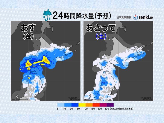 1週目(7月5日～7月11日)　明日4日は大雨に注意。週明けにかけて雲が広がりやすい。
