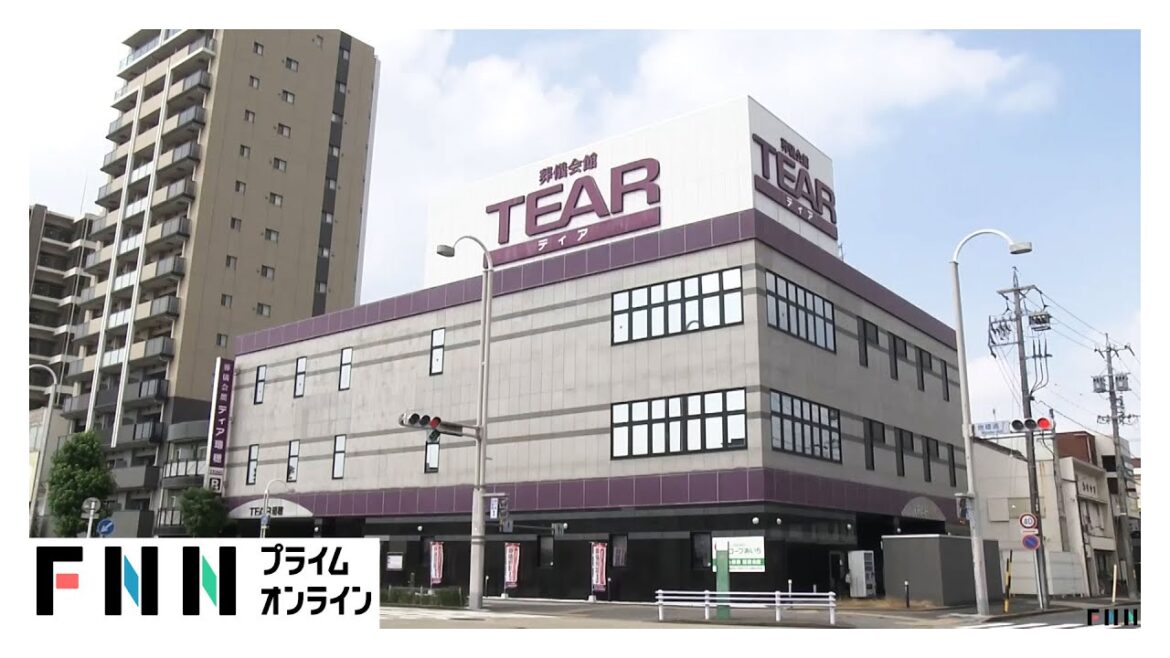 名古屋市で執り行われた葬儀で遺体の取り違え　同じ名字の身寄りのない遺体が運び込まれそのまま出棺　遺灰の中の見覚えない遺品で発覚