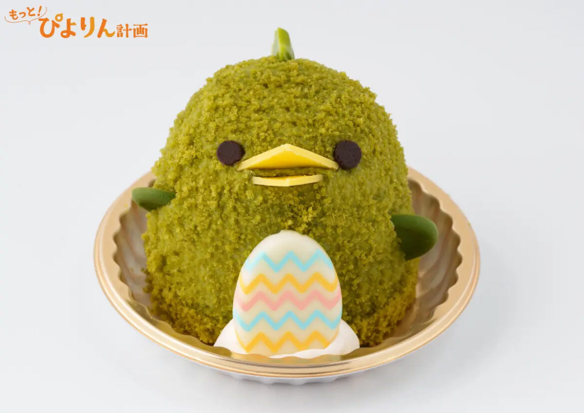 「恐竜ぴよりん」今度は抹茶味の緑色で登場。福井県とのコラボ、7月26日から1週間限定 - トラベル Watch