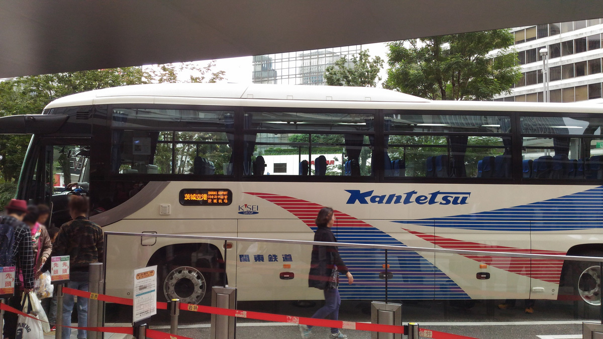 ニュース画像 4枚目：空港利用者には片道500円という破格の料金を出していた東京駅と茨城空港を結ぶ高速バス 2016年撮影