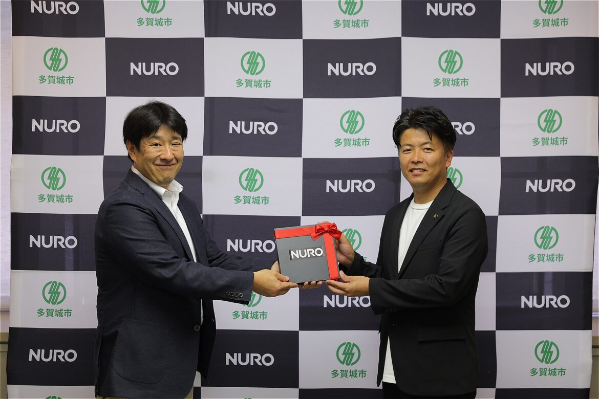 NURO、宮城県多賀城市の児童クラブ4小学校に導入 - ケータイ Watch