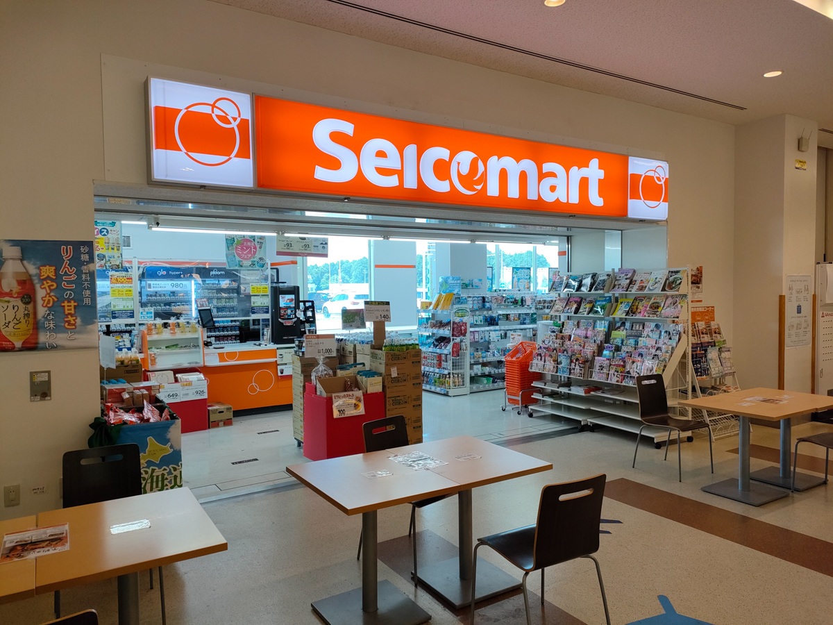 ニュース画像 1枚目：茨城空港ターミナル内のセイコーマート 2022年撮影