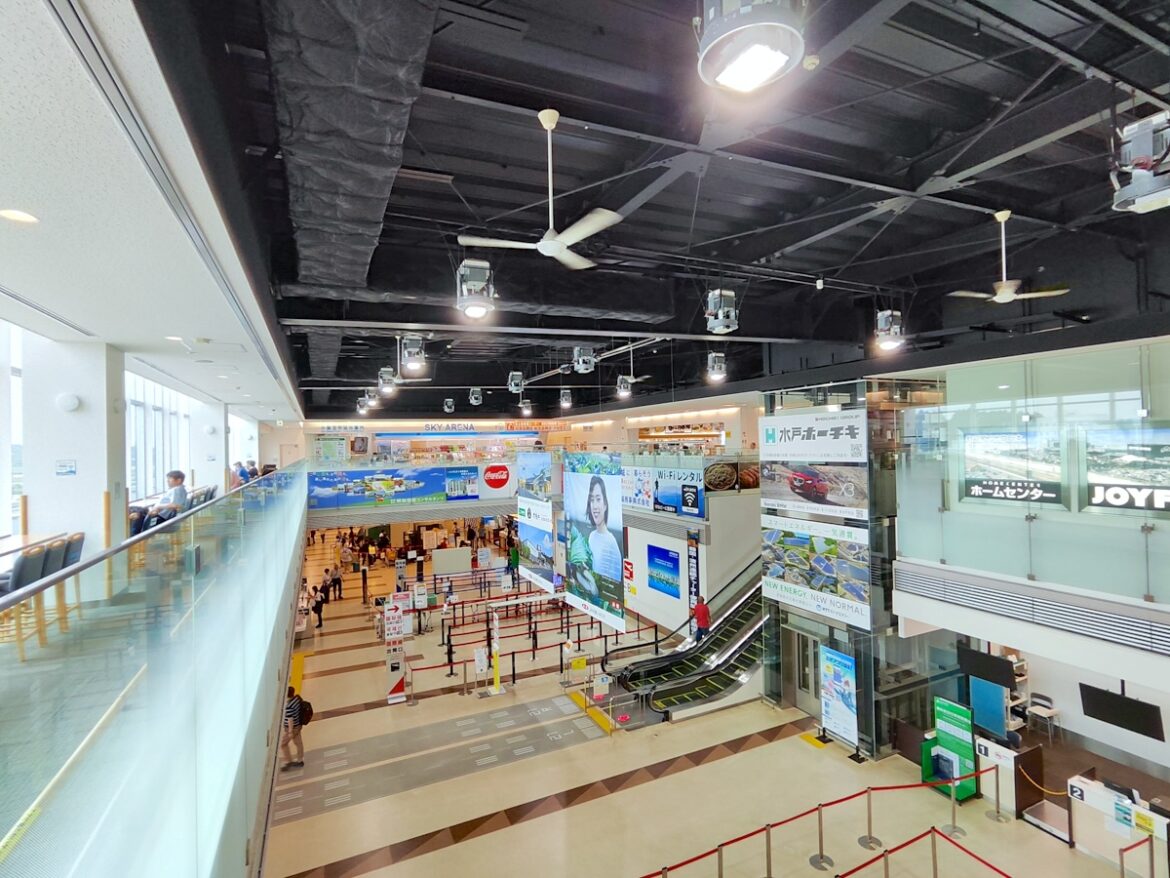 【進化する茨城空港：後編】茨城空港の現在「北海道気分!? セイコーマートも登場 お得なポイント制度も」 | FlyTeam ニュース