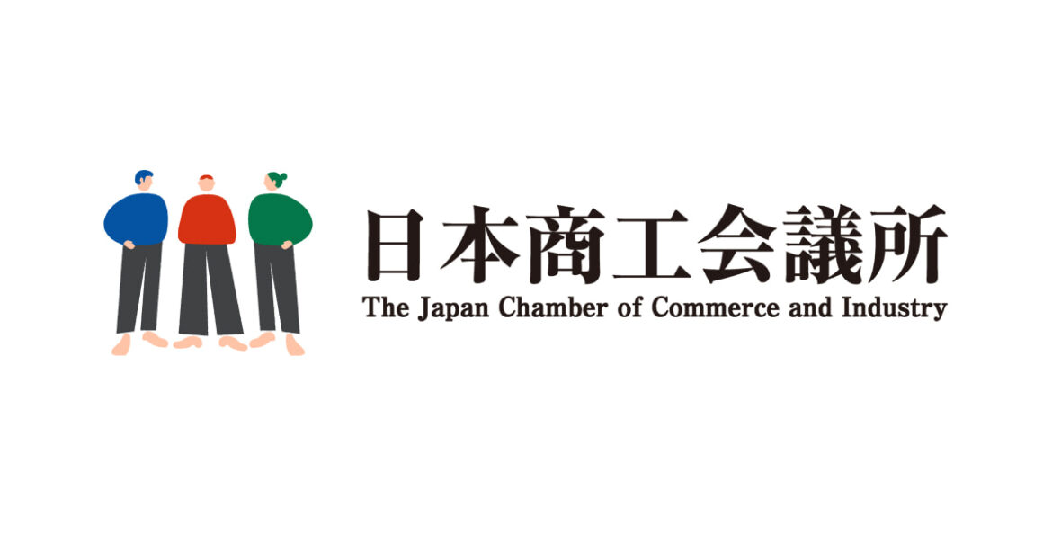 8月2、3日に「おかやま桃太郎まつり 烏城夏まつり2025」（岡山商工会議所）｜日本商工会議所