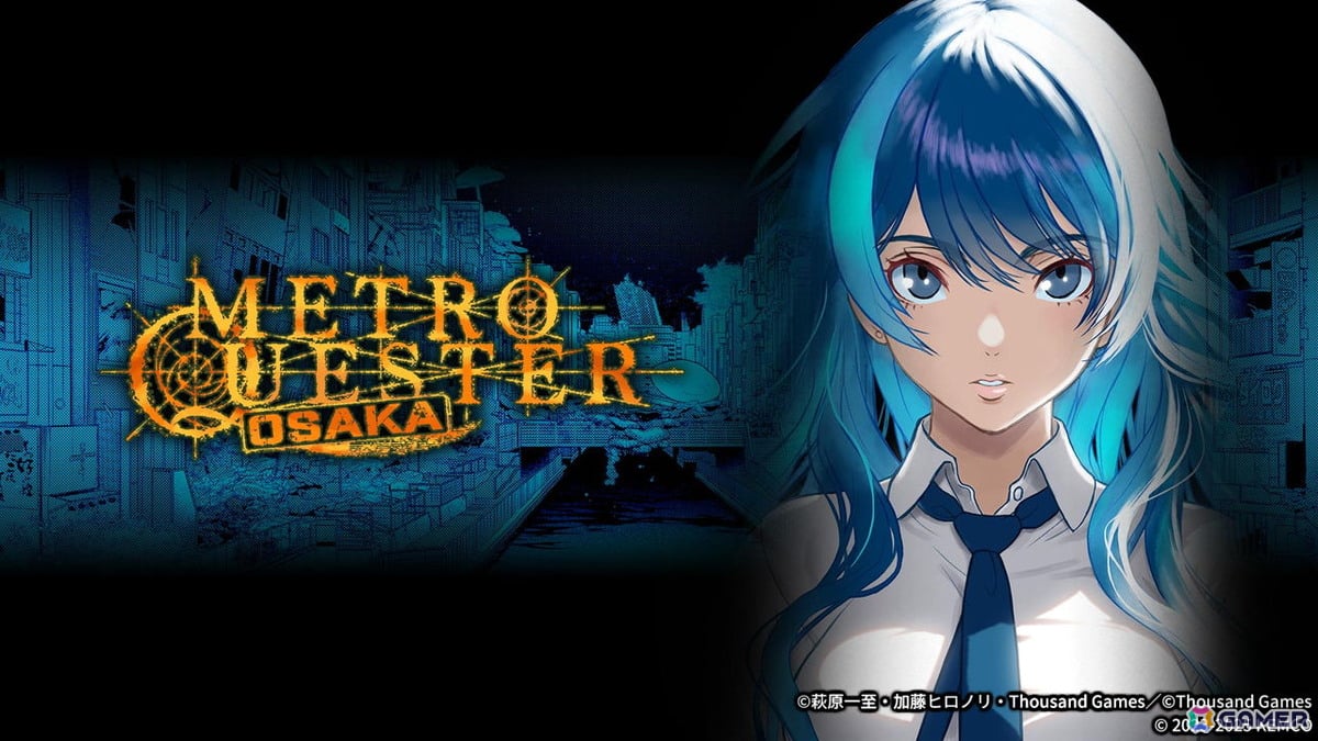 ダンジョン探索RPG「METRO QUESTER | OSAKA」iOS/Android版が配信！新たな舞台・OSAKAで繰り広げられる物語をいつでもどこでも楽しめるの画像