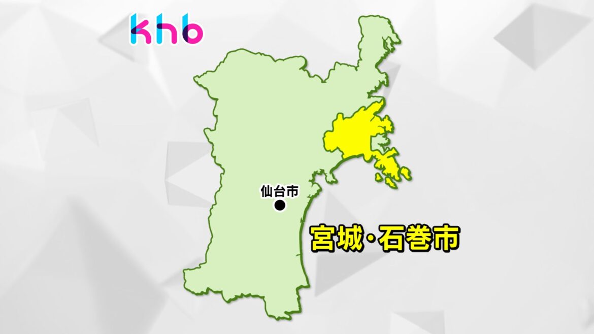 無線中継所で作業中に落下 ８０代男性が死亡 宮城・石巻市 - khb東日本放送
