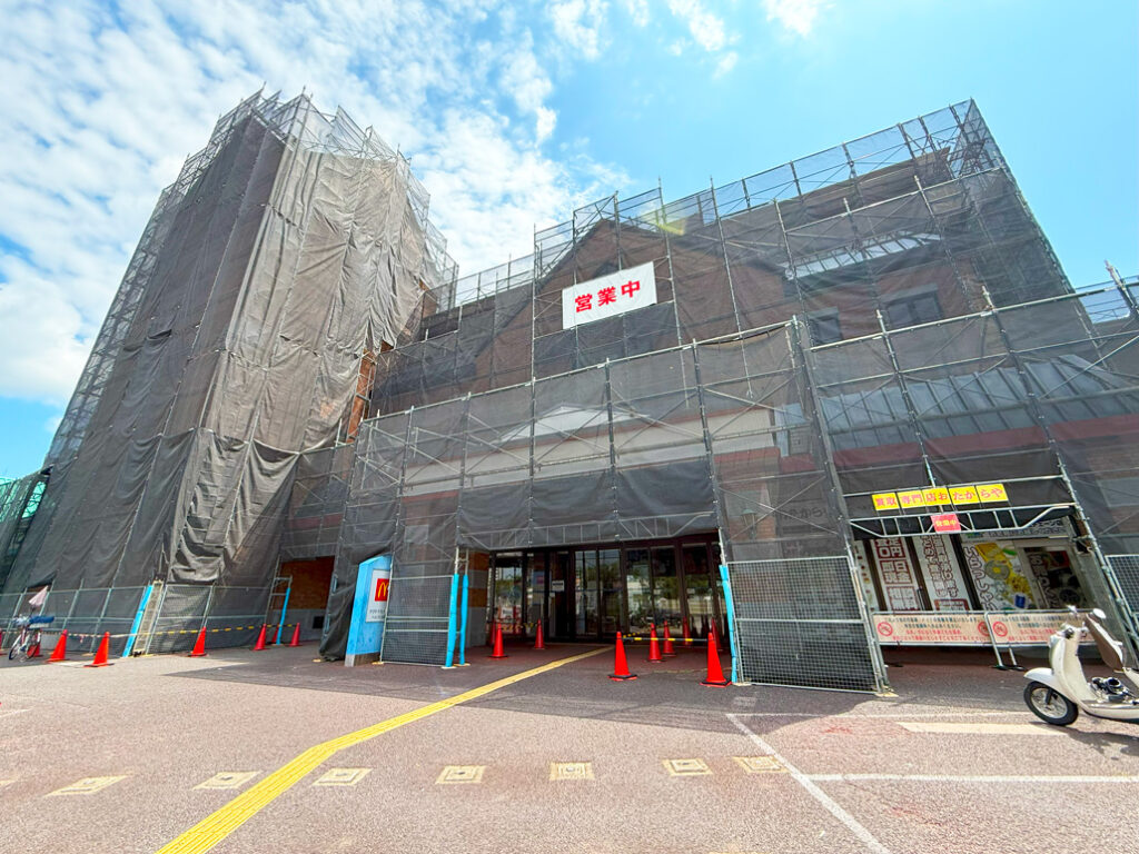 「M’s mall（エムズモール）」の画像
