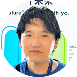藤井 拓朗氏