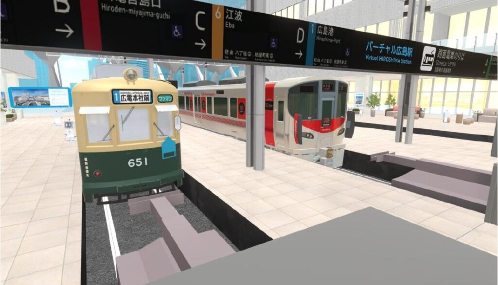 227系と広電650形が夢の共演!? JR広島駅への路面電車乗り入れを記念して「バーチャル広島駅」8/1リニューアルOPEN | 鉄道ニュース | 鉄道チャンネル