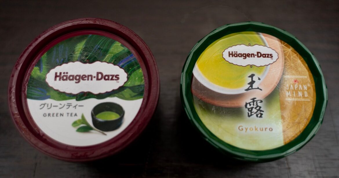 ハーゲンダッツ「玉露」と「グリーンティー」を食べ比べたら、凄まじくレベルの低いところで驚愕した - ロケットニュース24