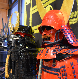 三河武士のやかた