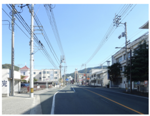整備前