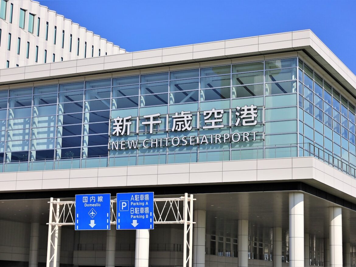 【2025年調査】絶景が楽しめると思う「北海道の空港」ランキング！ 2位「新千歳空港」を抑えた1位は？ - All About ニュース