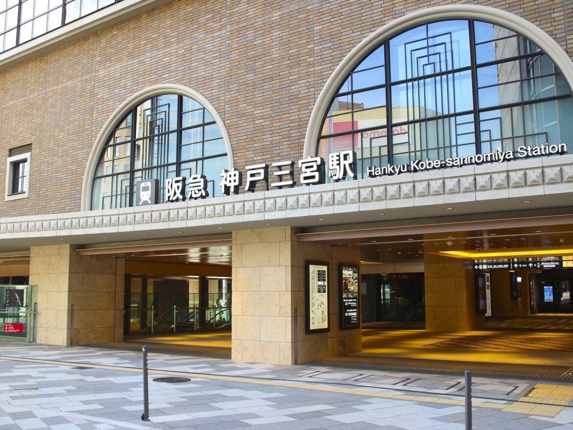 兵庫県民が選んだ「住みたい街（駅）」ランキング！ 2位「神戸三宮エリア」、堂々の1位は？【2025年調査】 - All About ニュース