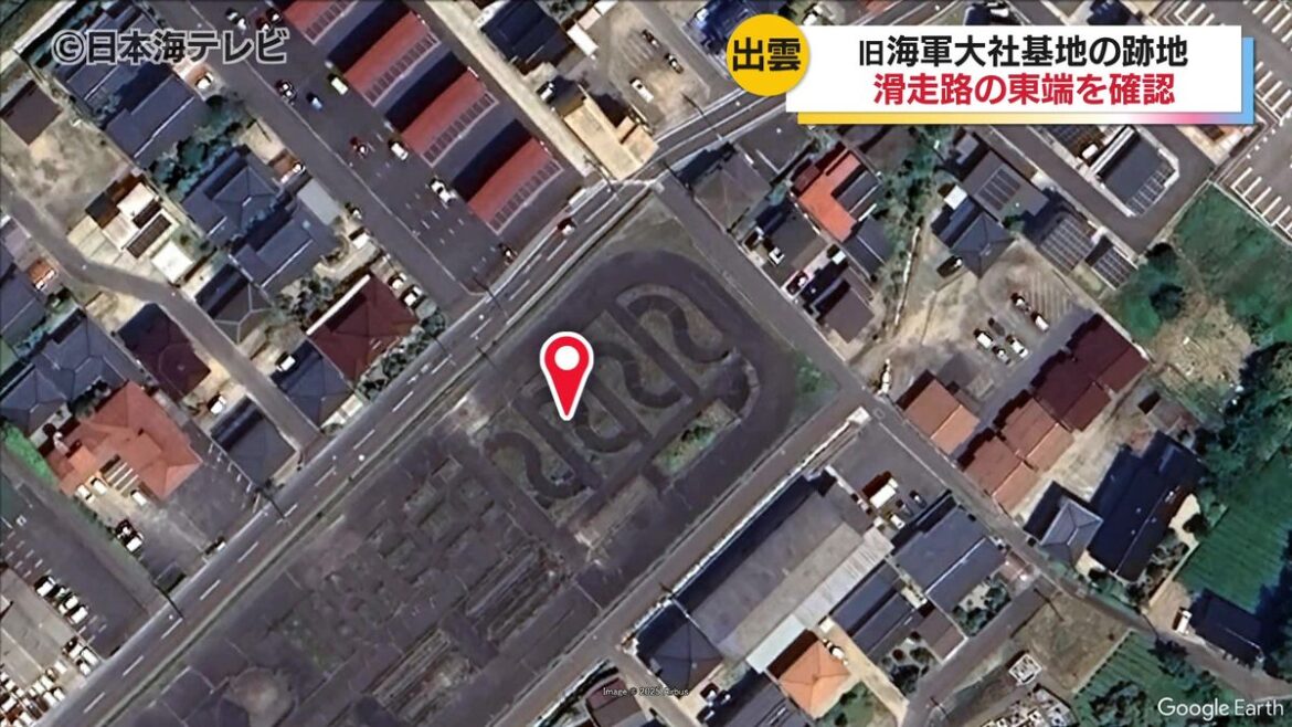 日本海テレビ