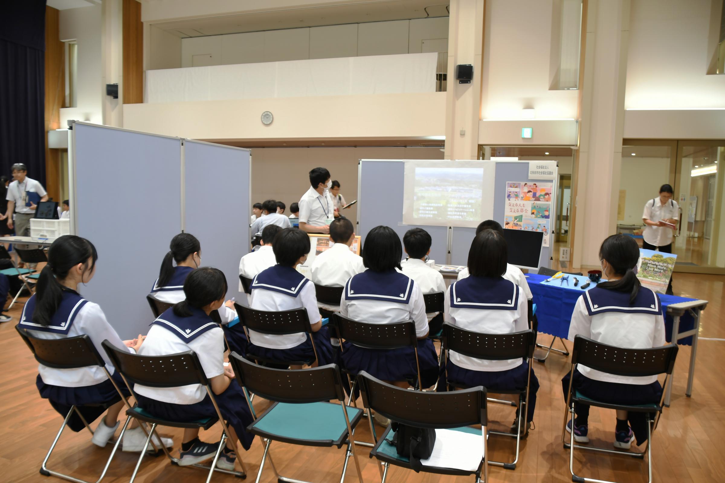 令和7年度 出会い発見! 大館・北秋田「お仕事博覧会」（北秋田会場）