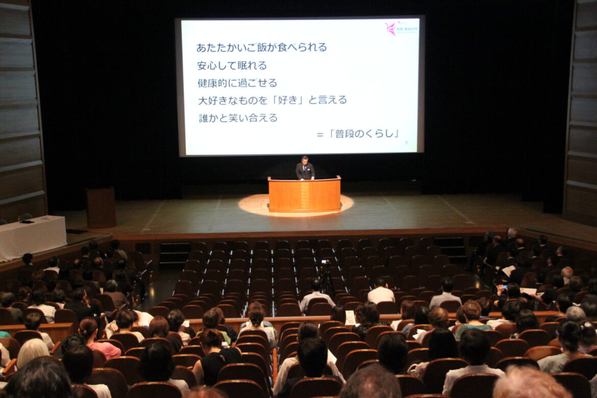 【コープかがわ】　生活協同組合コープかがわ　第60期通常総代会を開催 | かがわ経済ニュース｜経レポオンライン